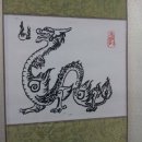 여주-0627 이미지