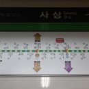 영남장 이미지