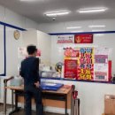 대교주유소(진주) 이미지