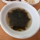 털보김홍재꽃게아구해물전문점 | 부천 해물찜 맛집 털보김홍재 꽃게 아구 해물 전문점