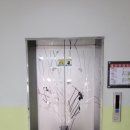 구산고등학교 이미지