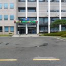 세종경찰서 민원실 이미지