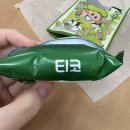 빛과소금유치원 | 시원한 밤바램이 얼굴을 스치고 지나가기를 바래