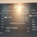 대구한림테크 이미지