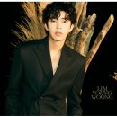 광주영아일시보호소 | 임영웅 9주년, 팬들이 만든 따뜻한 선행…광주영아일시보호소에 기부