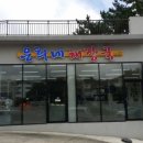 에이디쏠인터렉티브