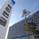 NPS struggles to attract talented fund managers 재능있는 펀드매니저를 유치하기 어려운 국민연금 이미지