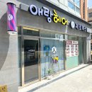 금령로106번길 이미지