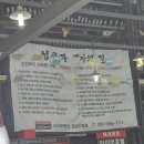타이어뱅크 전남도청점 이미지
