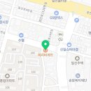 파리바게트(부평일신점)