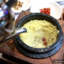 황금휴게실 이미지