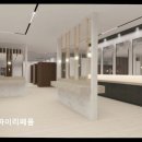 해빛4로 이미지
