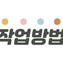 효령로68길 81 (1) 이미지