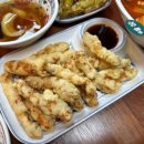 도야짬뽕포남점