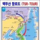 (주)아시아중장비 이미지