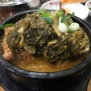 서울뼈다귀해장국