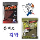 경원