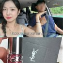 소향장터