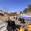 (주)정진홈푸드 전남개발공사점 | 목포 남악 겨울 가볼 만한 곳 전남도청 앞 야외 스케이트장 눈썰매장 이용기