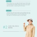 HY신정점 Daum카페