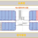 더반포공인중개사사무소 이미지