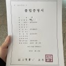 강남성모내과의원 이미지