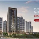 대원부자공인중개사사무소 이미지