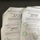 CU 화곡보리점 | [공시생일기] 그대로의 나