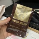 광철이PC방 네이버블로그