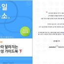 유한엔지니어링 네이버블로그