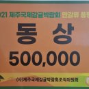 은수농장 이미지