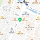 국토환경 행정사 합동사무소 이미지