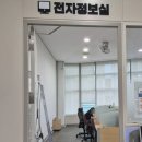 대잠PC 이미지