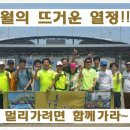 구암당구장 이미지