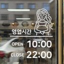 원조옛날국밥 대구본점