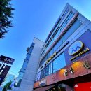 곱창이 끝내줘요 이미지