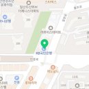 일산이미소앤사랑니치과의원 네이버블로그