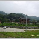 칠장사 입구 이미지