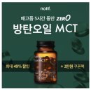 자이오