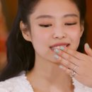 네일준
