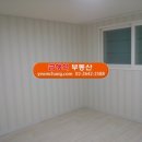 실로암기독교백화점 네이버블로그