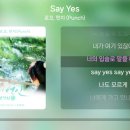Say Yes 이미지