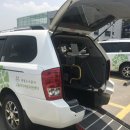 광명시 교통약자이동지원센터 이미지