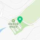 함평자연생태글램핑앤오토캠핑 이미지