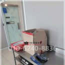 참자연한방병원 이미지