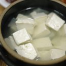 홍실생고기 이미지