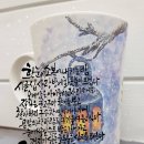 동화필사 캘리그라피 이미지