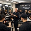 비달살롱 | 영국 미용 유학 ｜비달사순 헤어 스쿨 장단기 코스·학비·비자