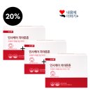 송도이음약국 이미지