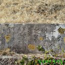 용남해안길 이미지